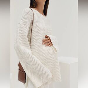 Cream Arrow Sweater - Maternity